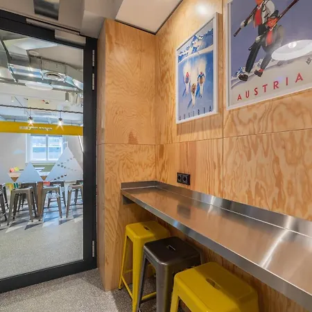 Meininger Zentrum 3* Инсбрук